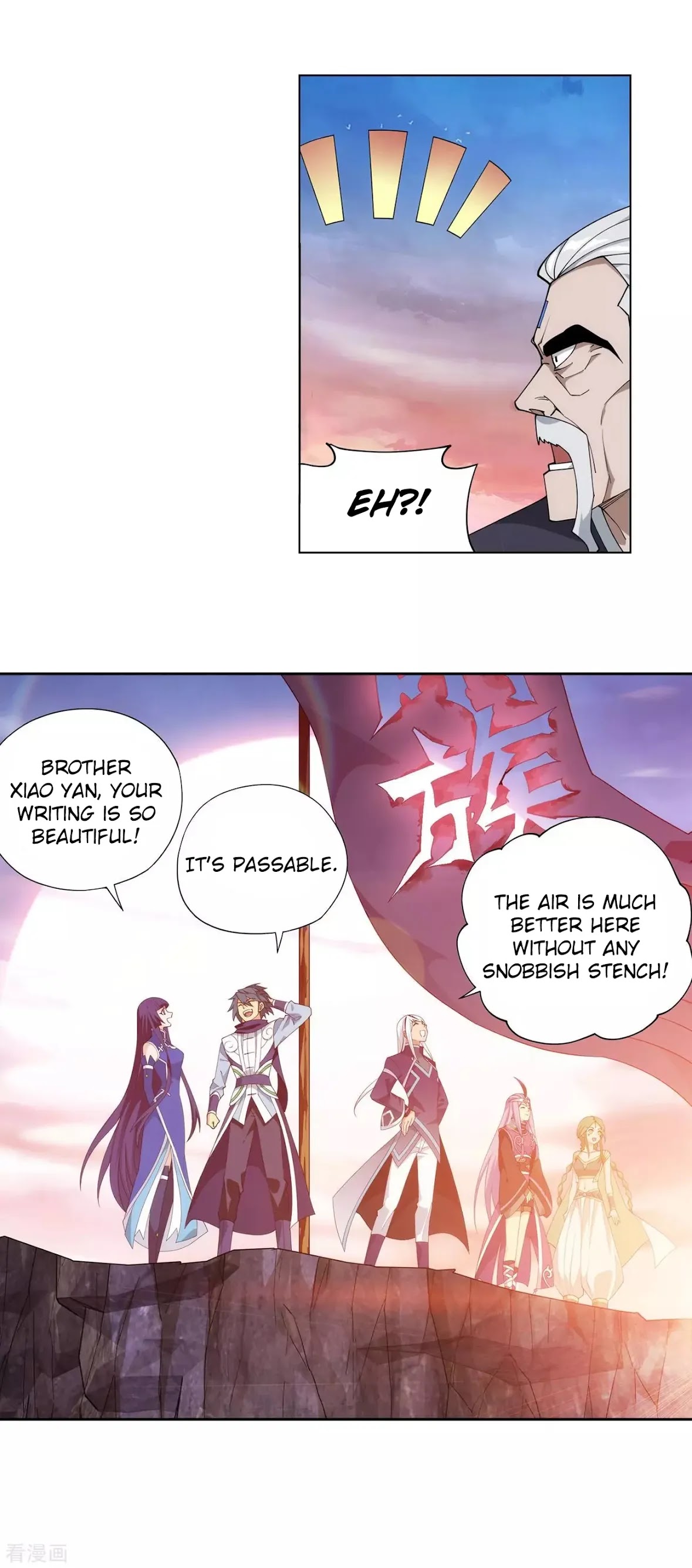 Doupo Cangqiong chapter 339 page 37