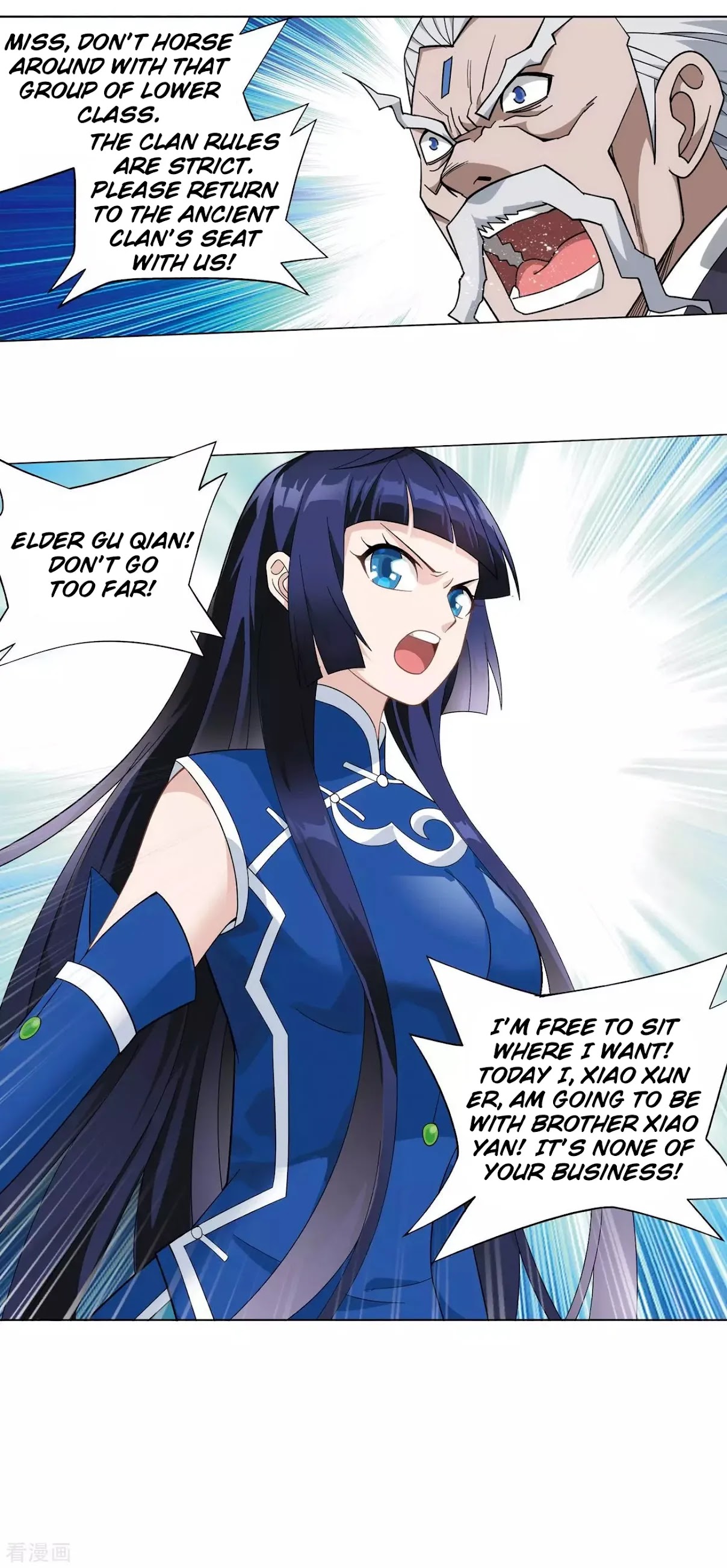 Doupo Cangqiong chapter 339 page 38