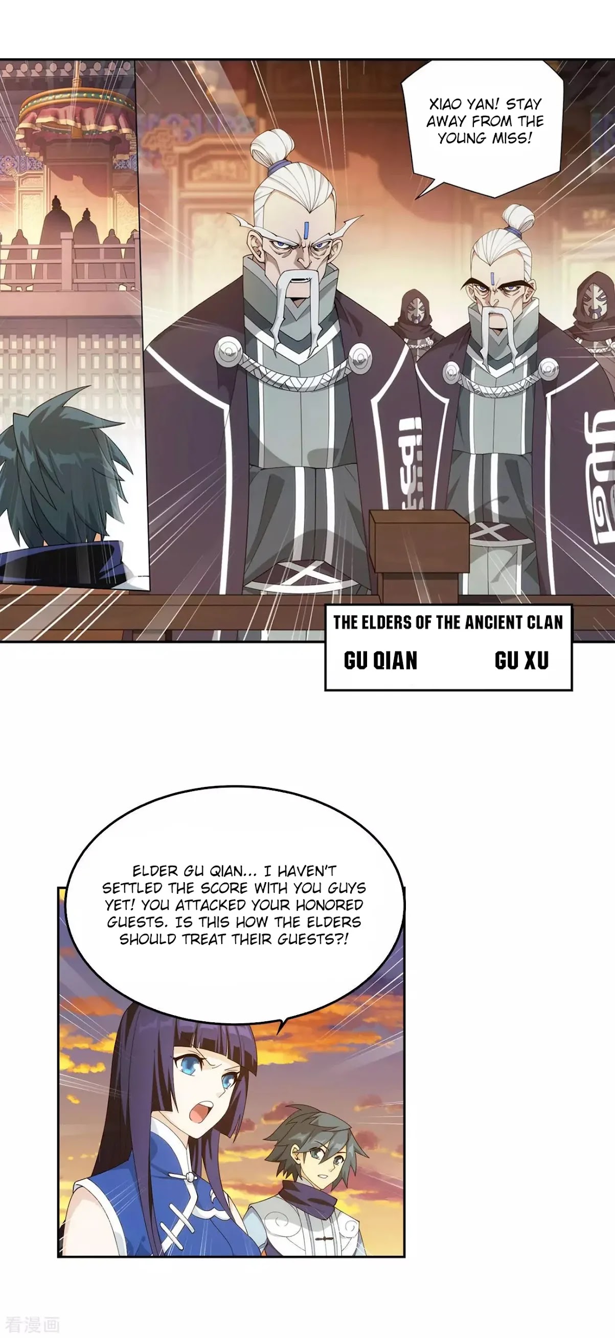 Doupo Cangqiong chapter 339 page 4