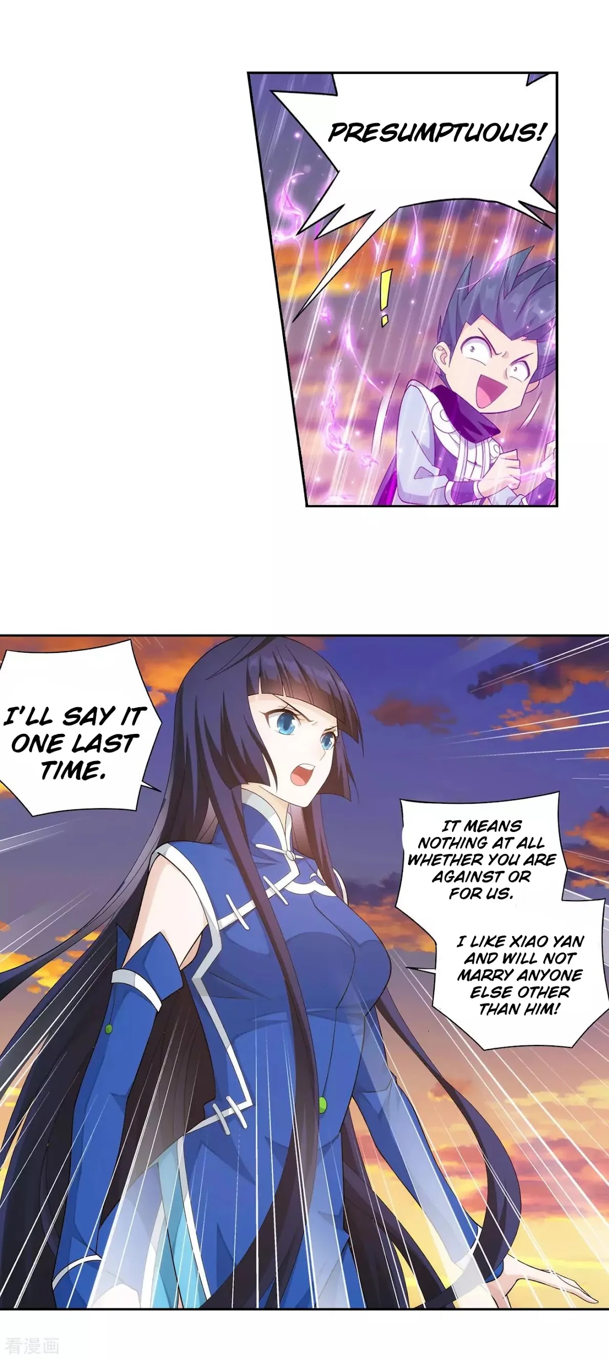 Doupo Cangqiong chapter 339 page 6