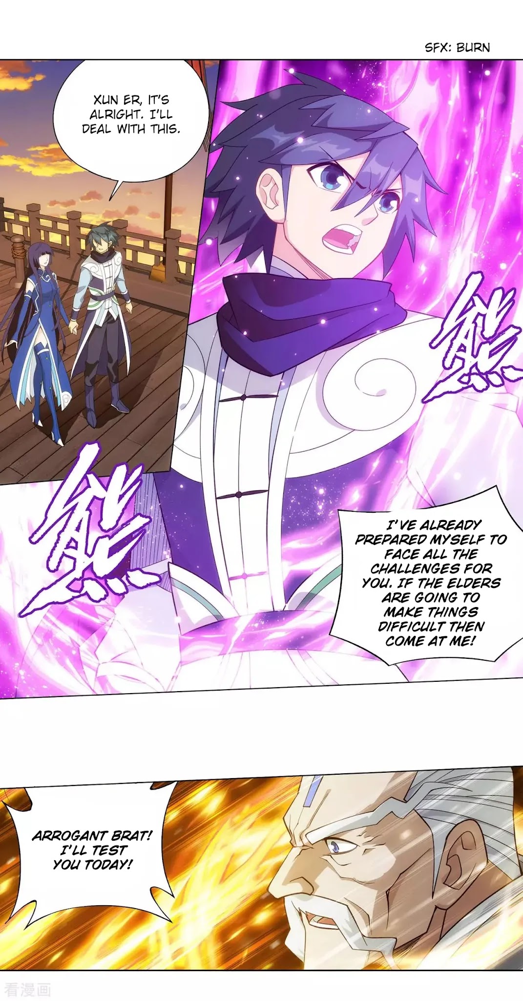 Doupo Cangqiong chapter 339 page 9