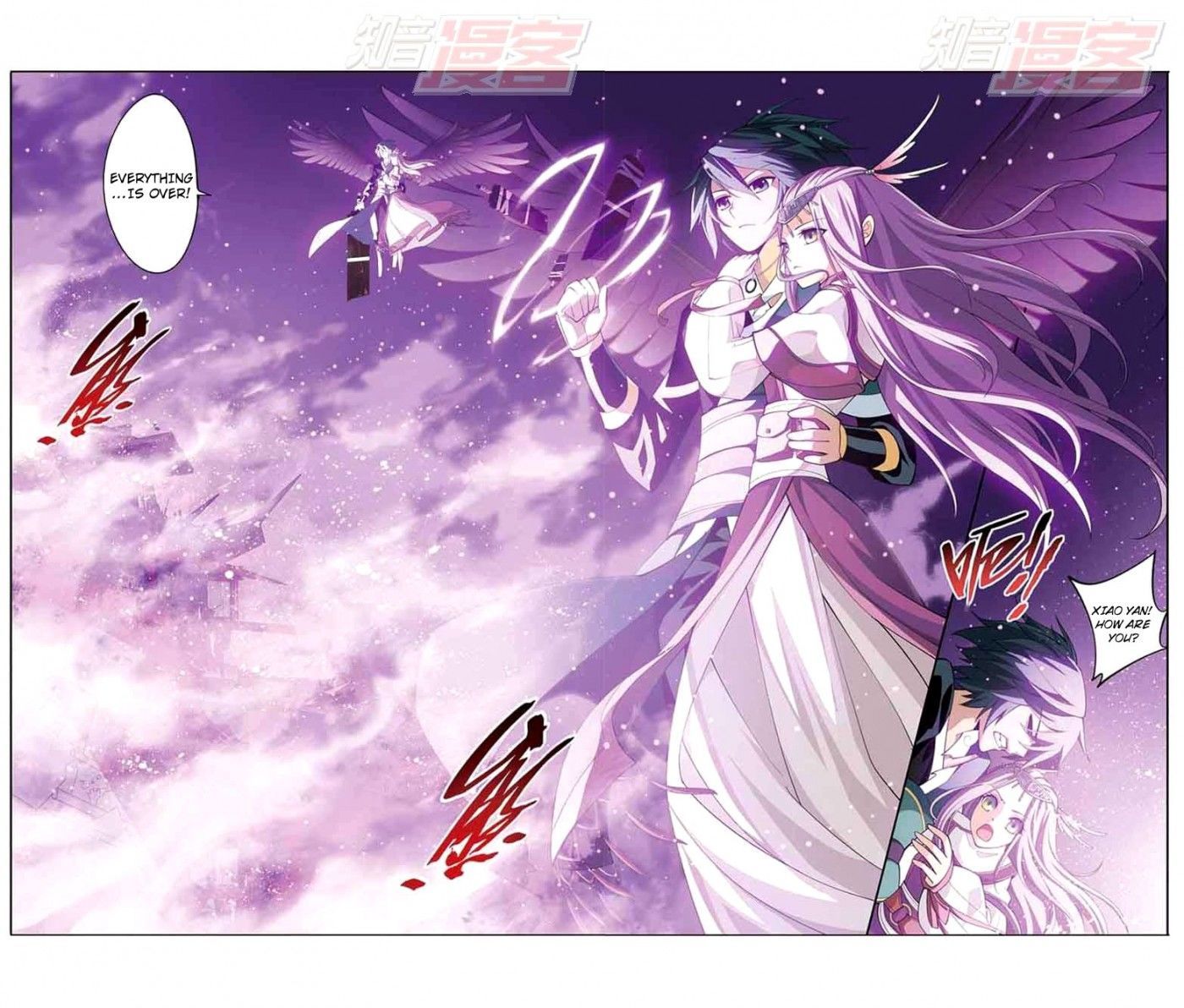 Doupo Cangqiong chapter 34 page 3