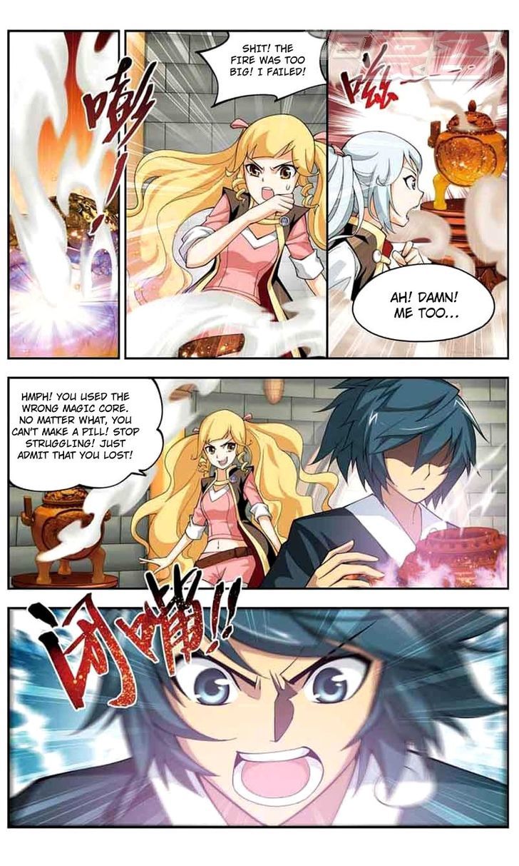 Doupo Cangqiong chapter 35 page 21