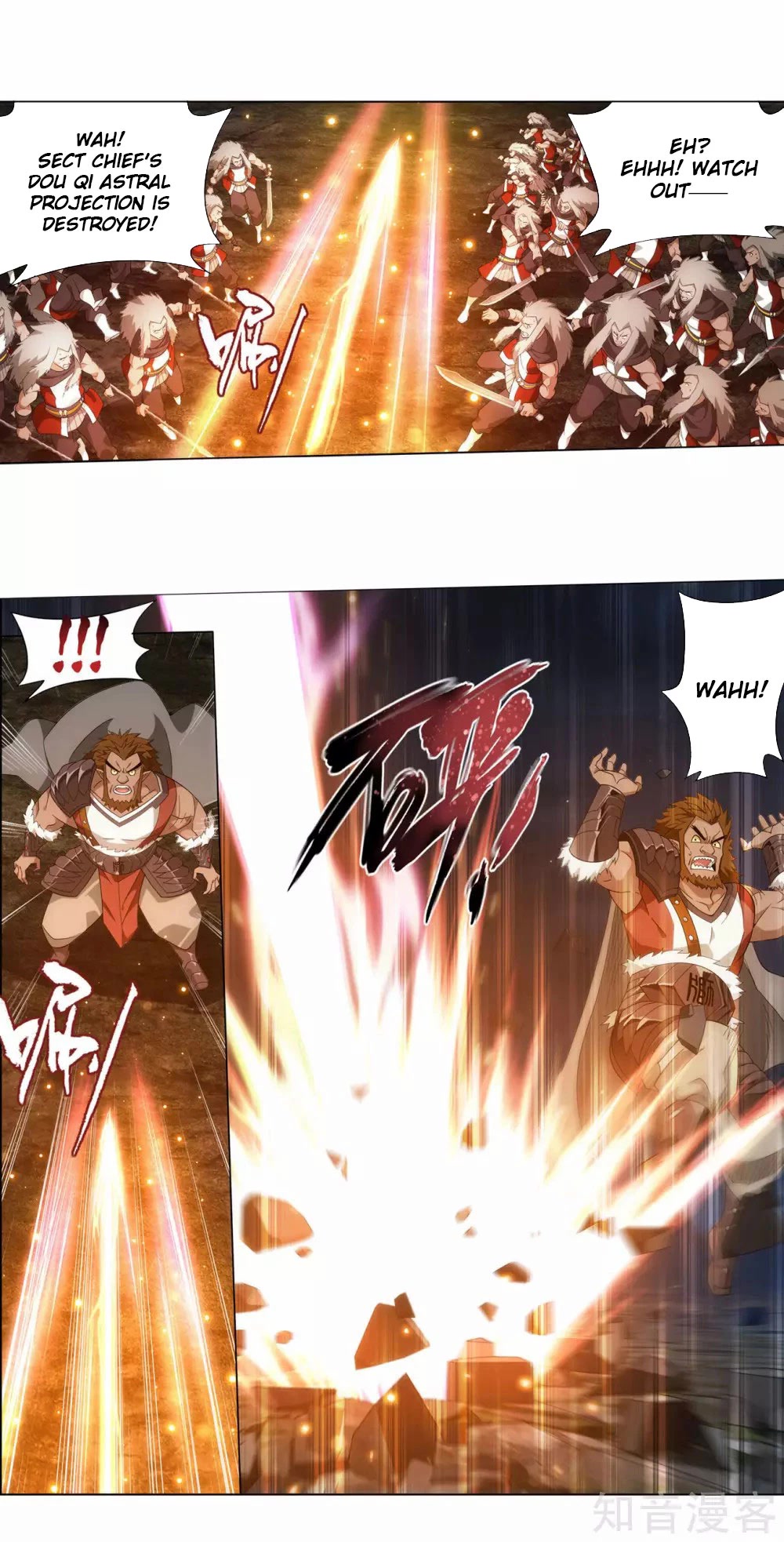 Doupo Cangqiong chapter 357 page 11