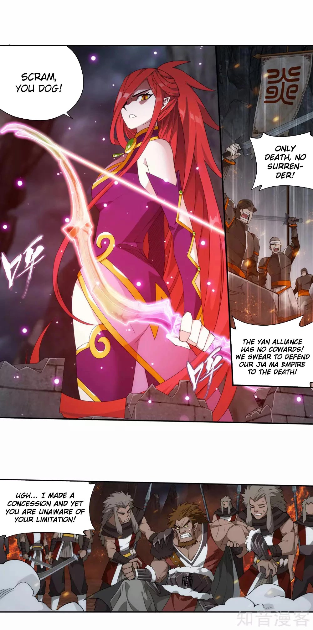 Doupo Cangqiong chapter 357 page 12