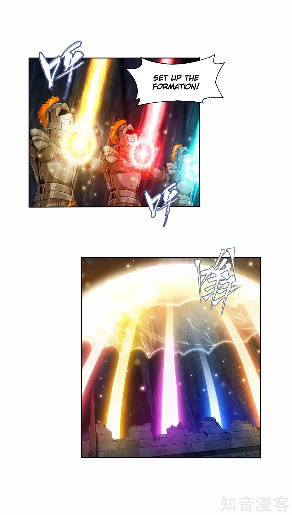 Doupo Cangqiong chapter 357 page 14