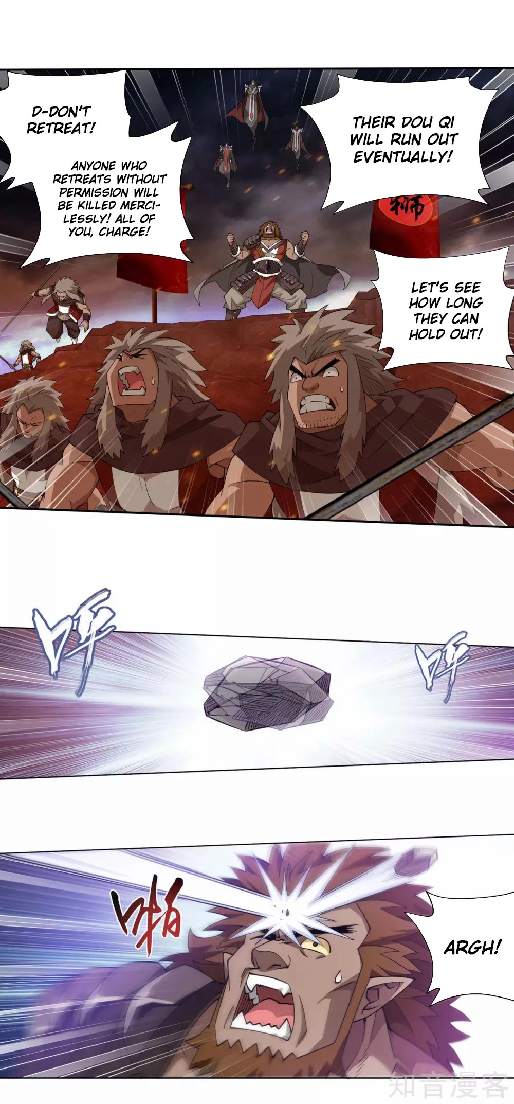 Doupo Cangqiong chapter 357 page 20