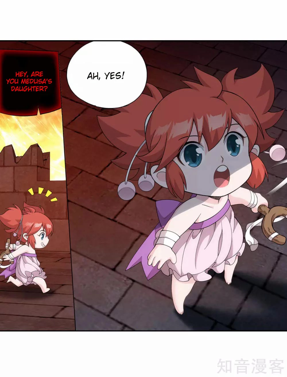 Doupo Cangqiong chapter 357 page 25