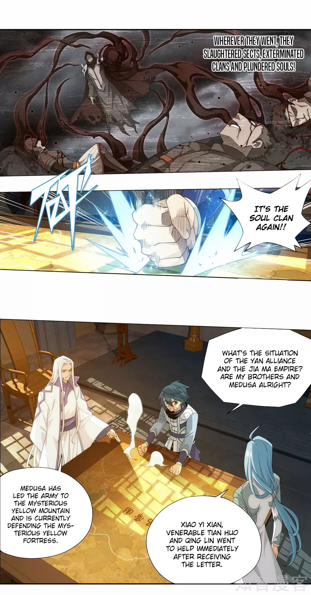 Doupo Cangqiong chapter 357 page 4