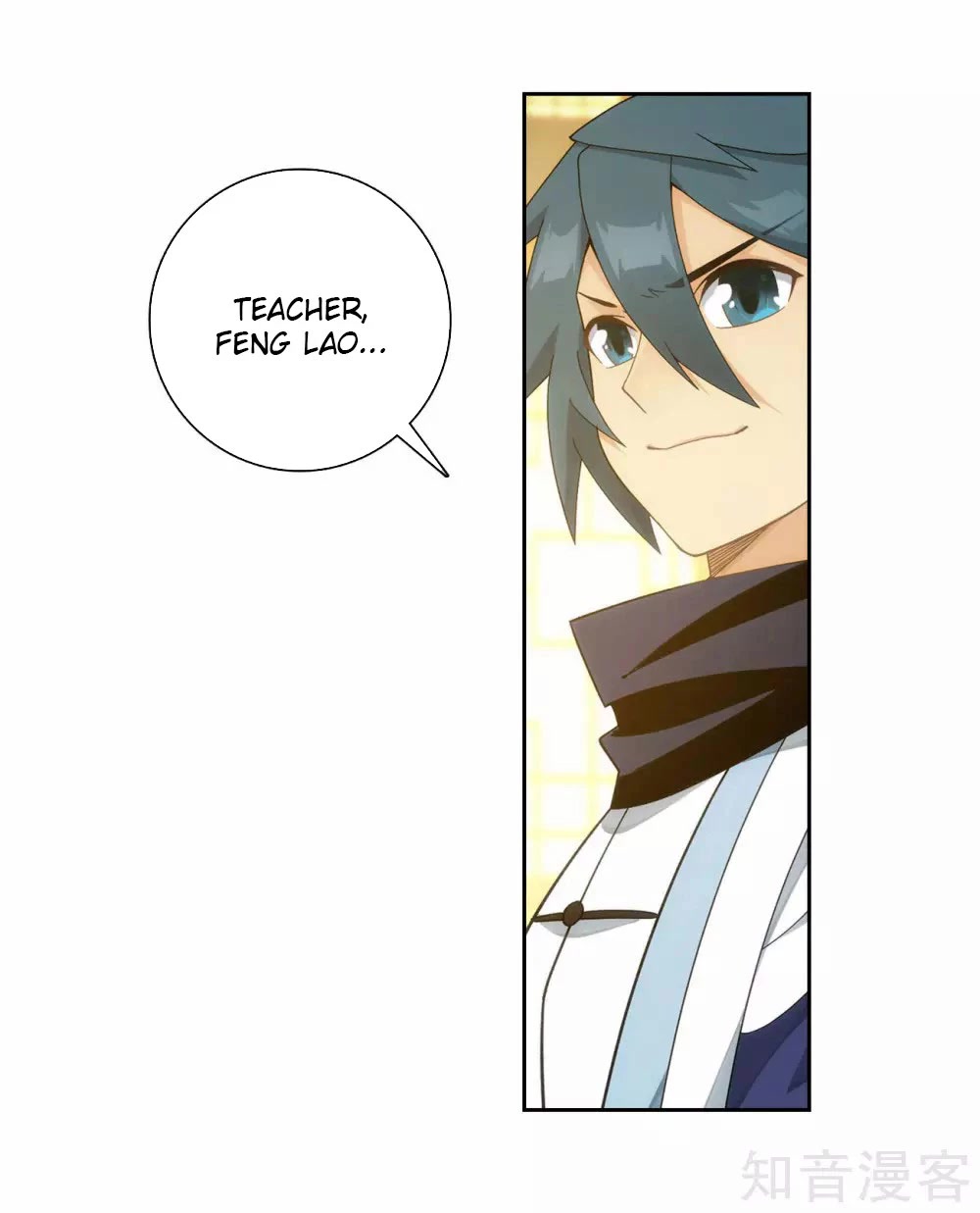 Doupo Cangqiong chapter 357 page 8