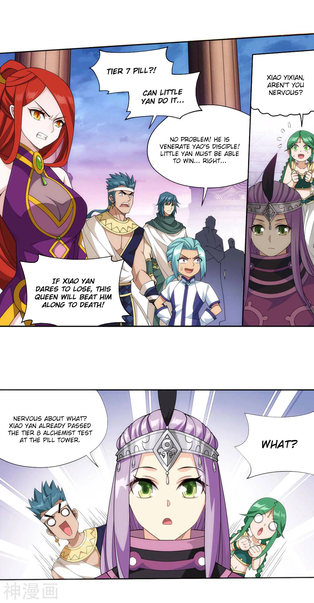 Doupo Cangqiong chapter 361 page 10