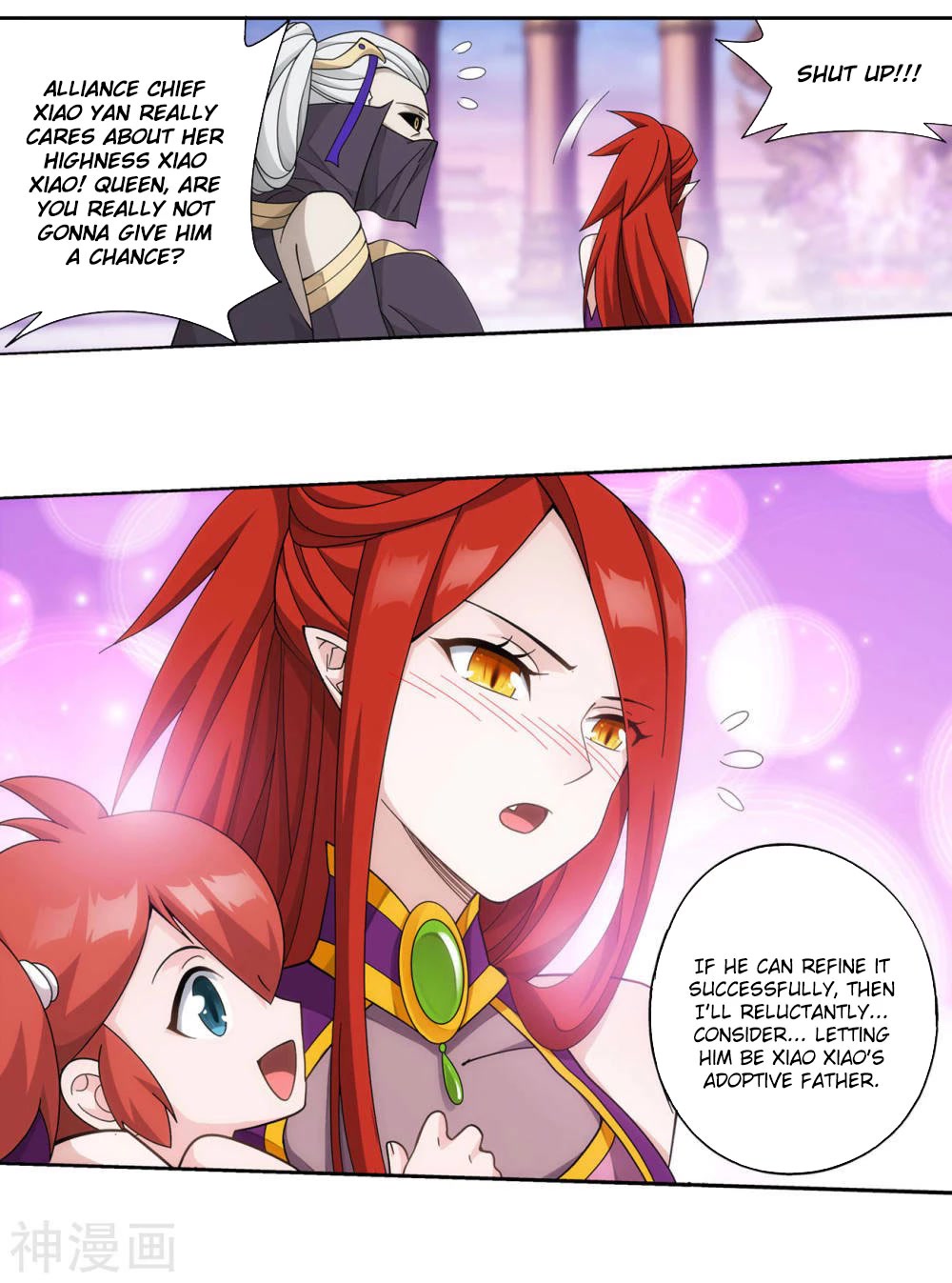 Doupo Cangqiong chapter 361 page 15