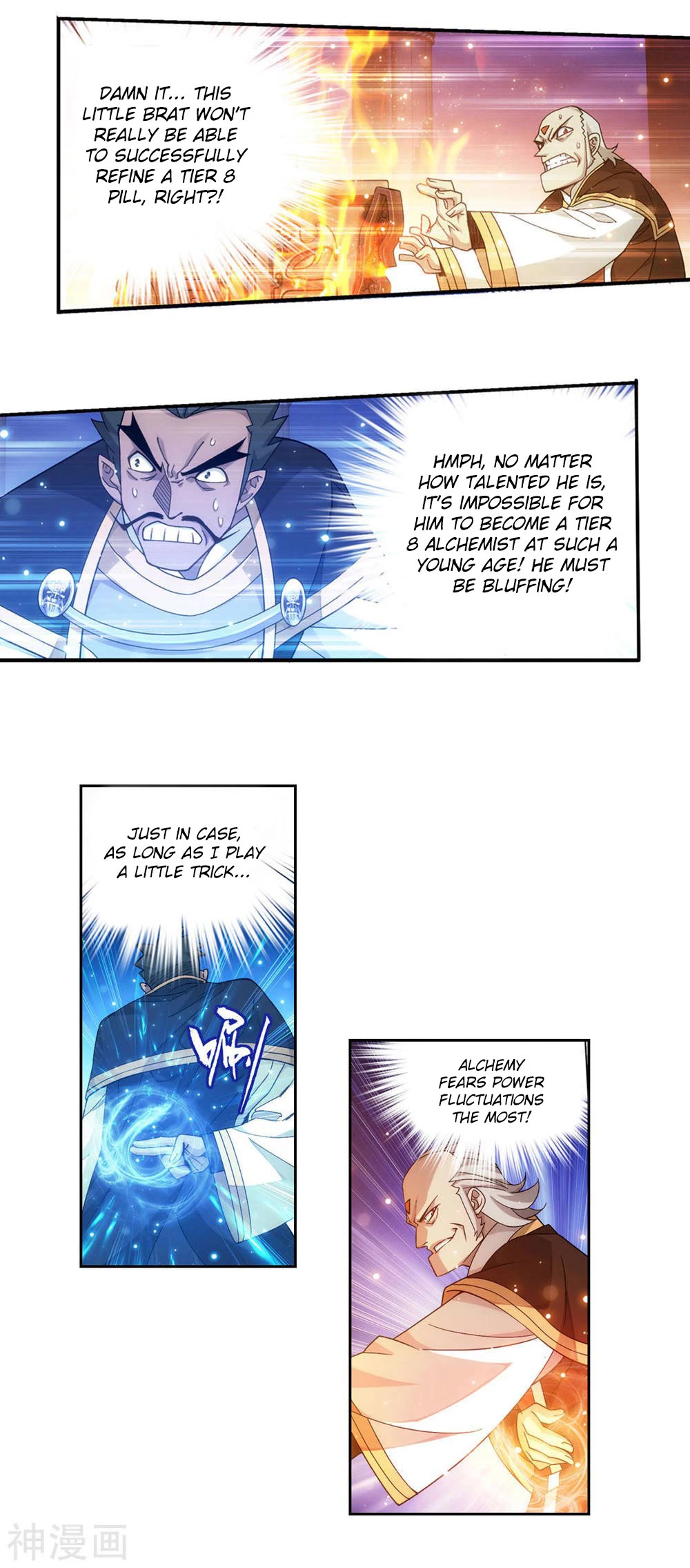 Doupo Cangqiong chapter 361 page 16