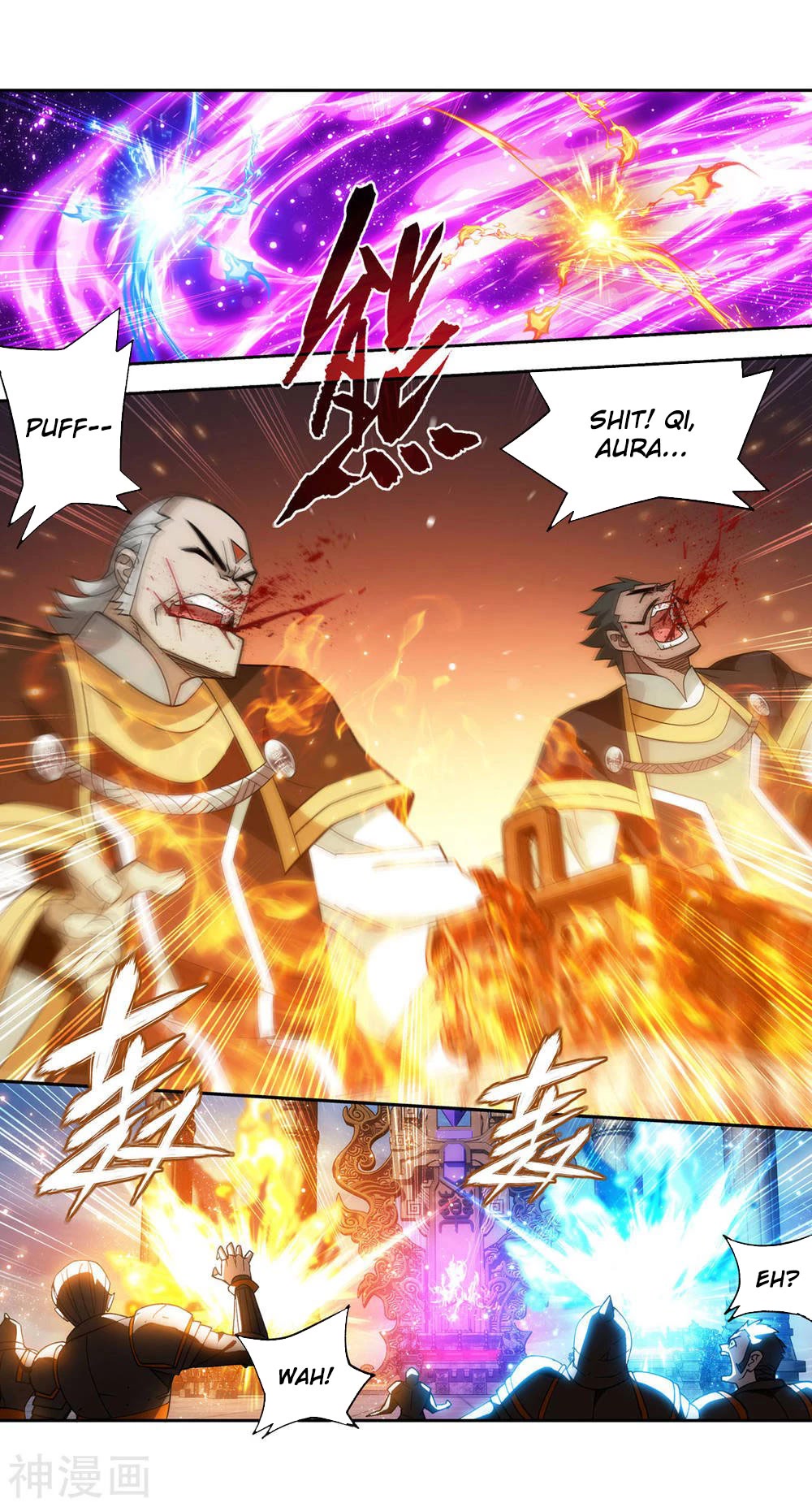 Doupo Cangqiong chapter 361 page 18