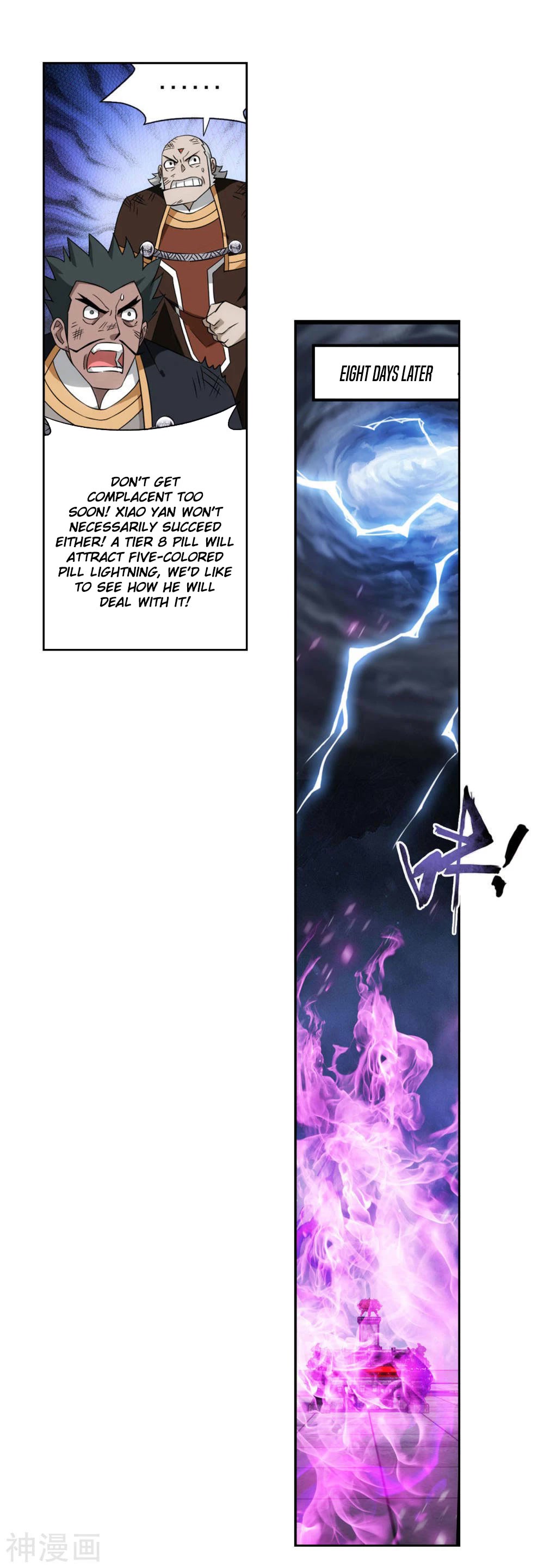 Doupo Cangqiong chapter 361 page 20