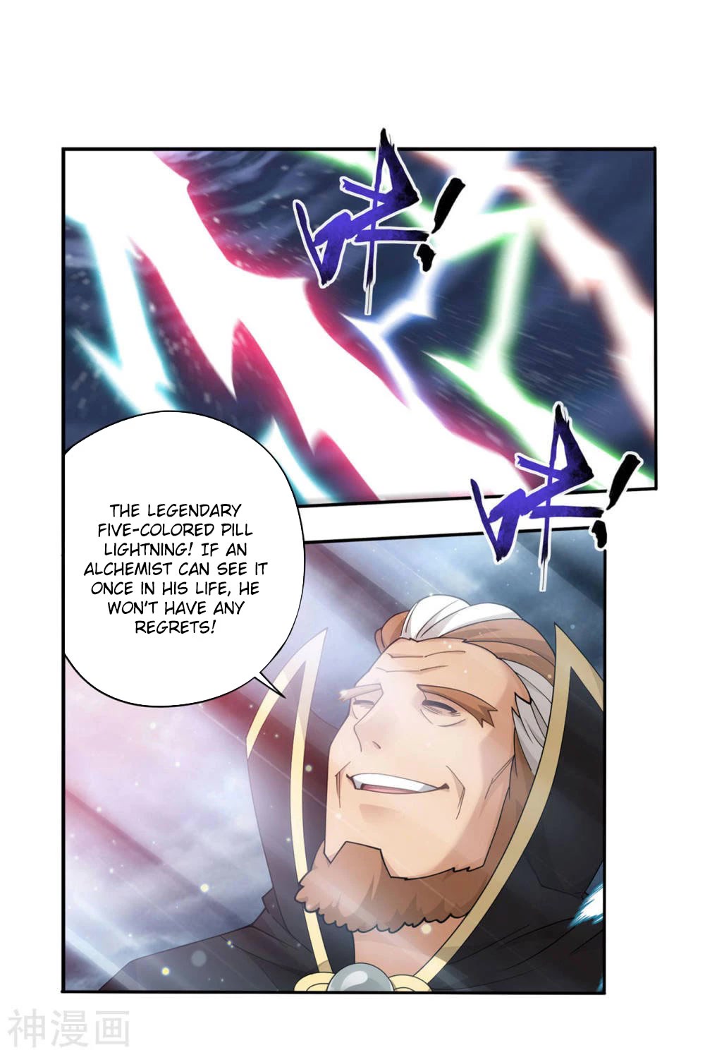 Doupo Cangqiong chapter 361 page 22