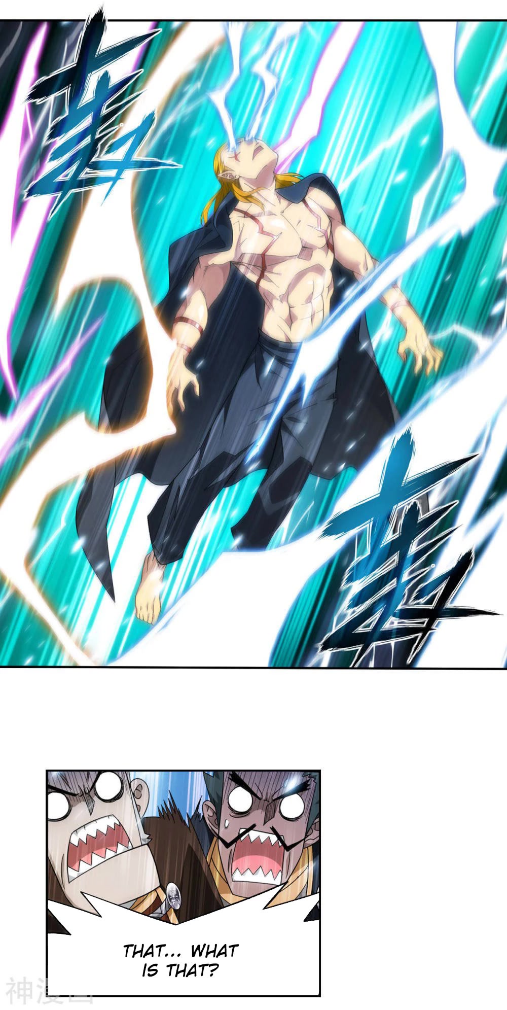 Doupo Cangqiong chapter 361 page 26