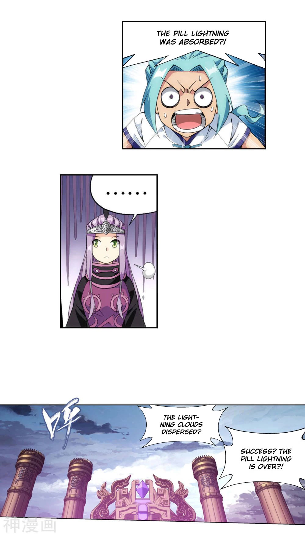 Doupo Cangqiong chapter 361 page 27