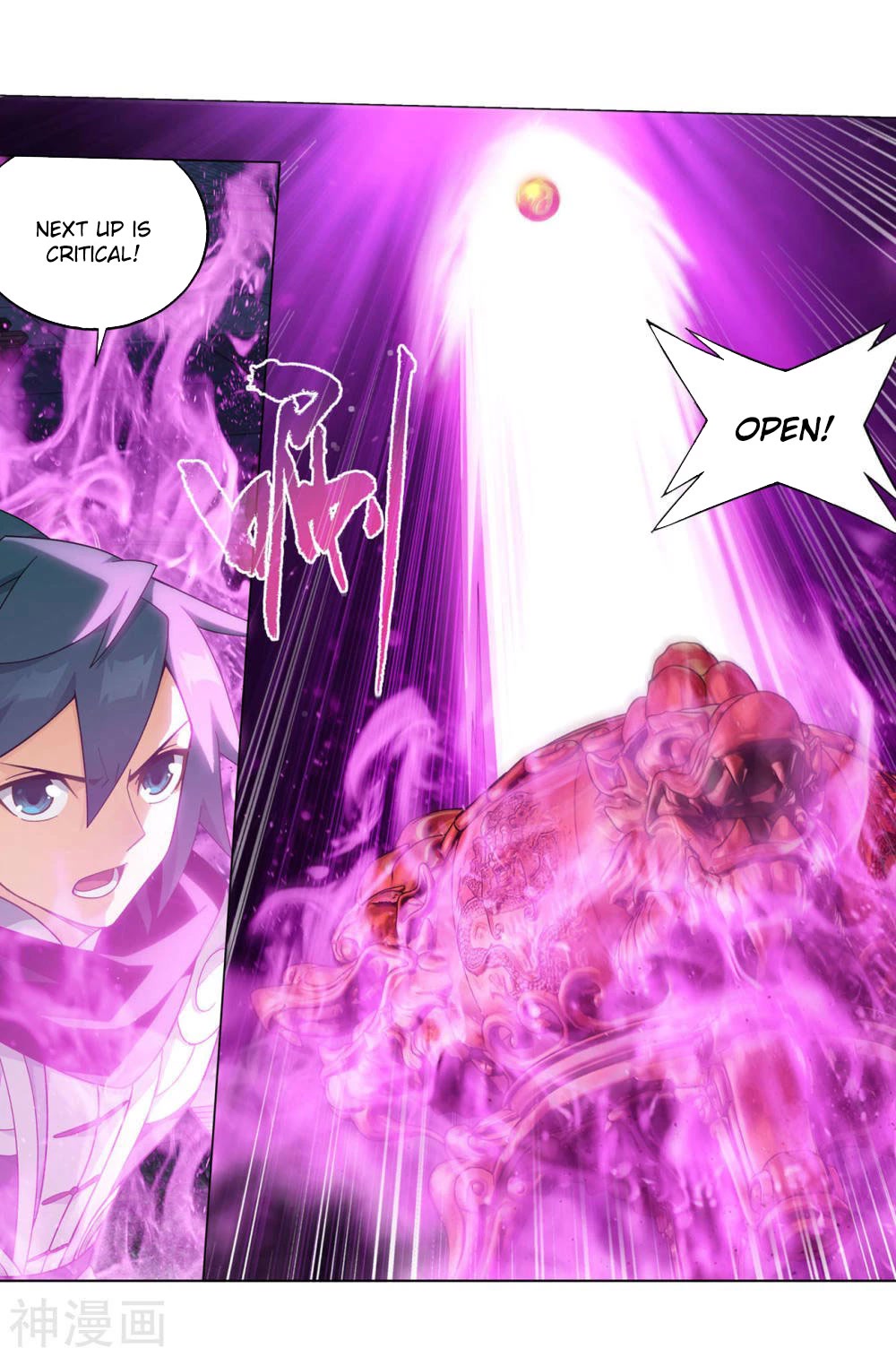 Doupo Cangqiong chapter 361 page 28