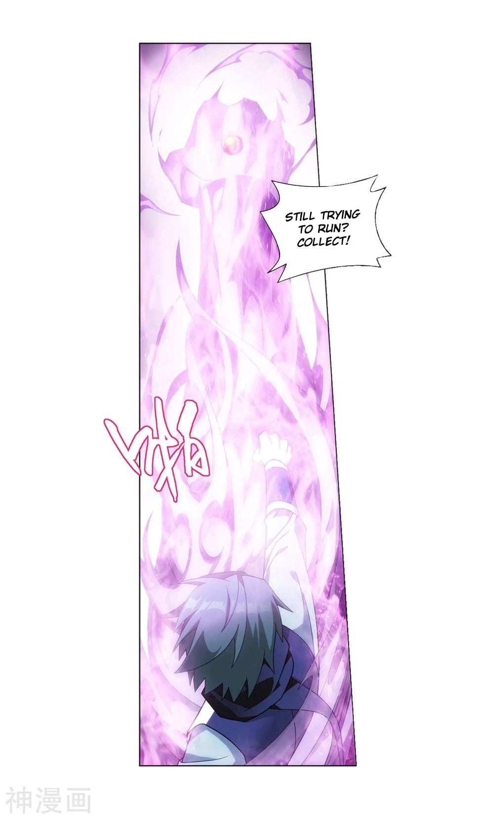 Doupo Cangqiong chapter 361 page 29