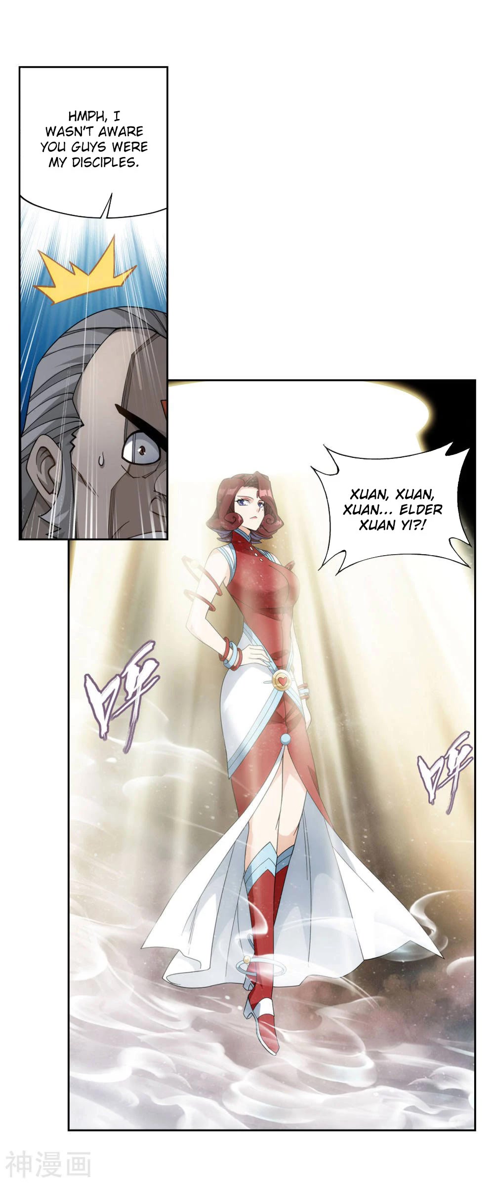 Doupo Cangqiong chapter 361 page 32