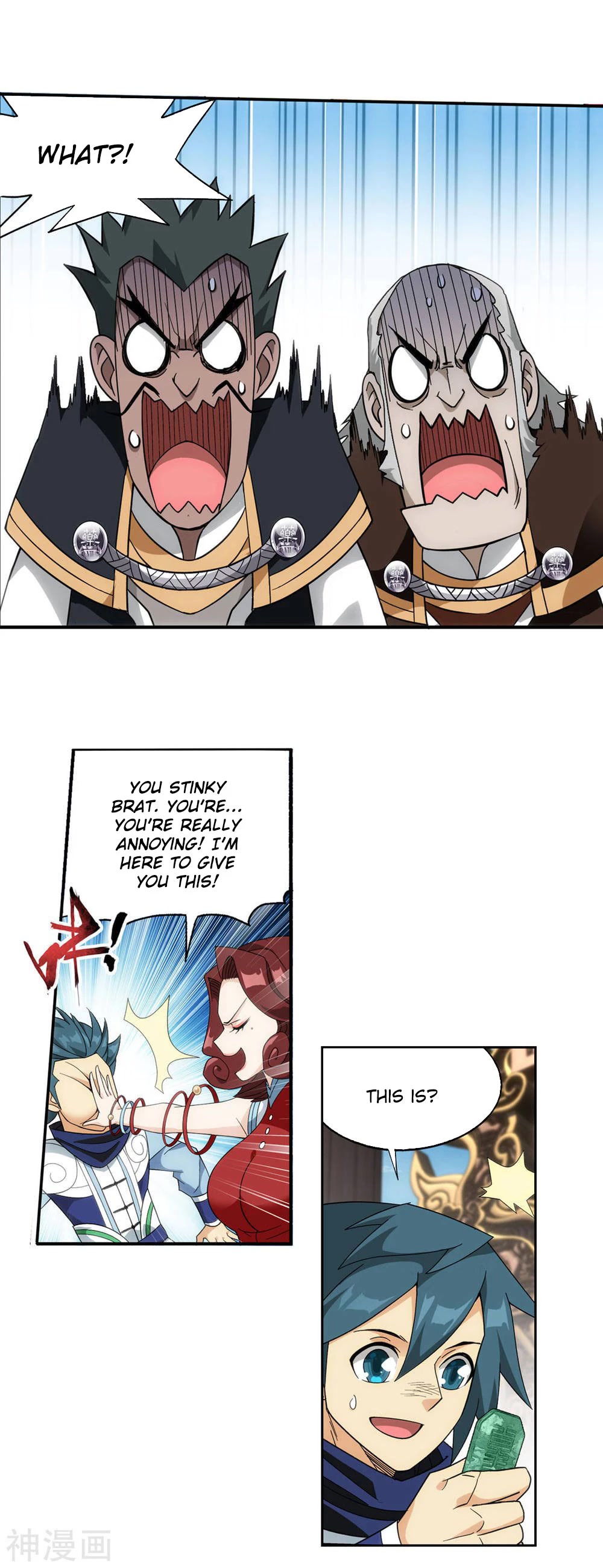 Doupo Cangqiong chapter 361 page 35