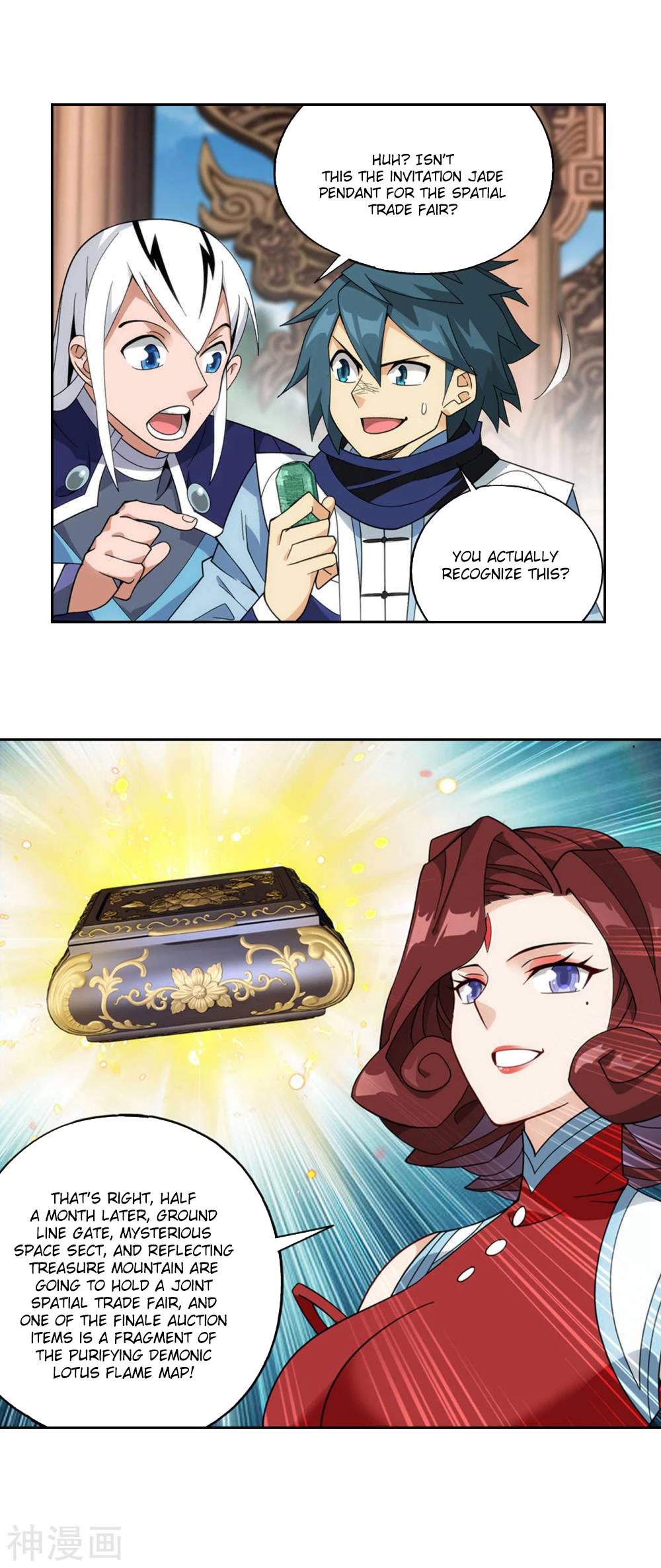 Doupo Cangqiong chapter 361 page 36