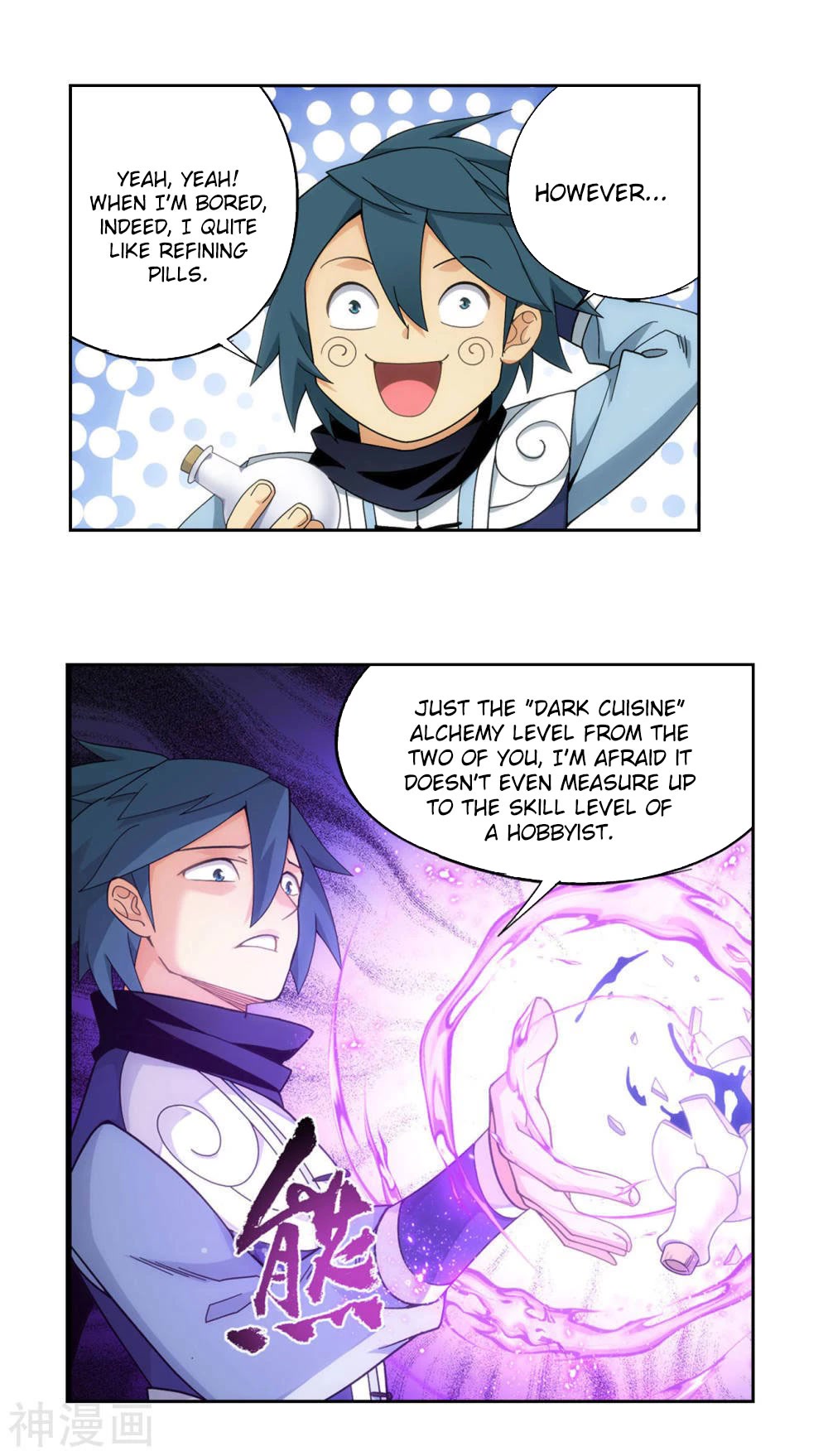 Doupo Cangqiong chapter 361 page 5