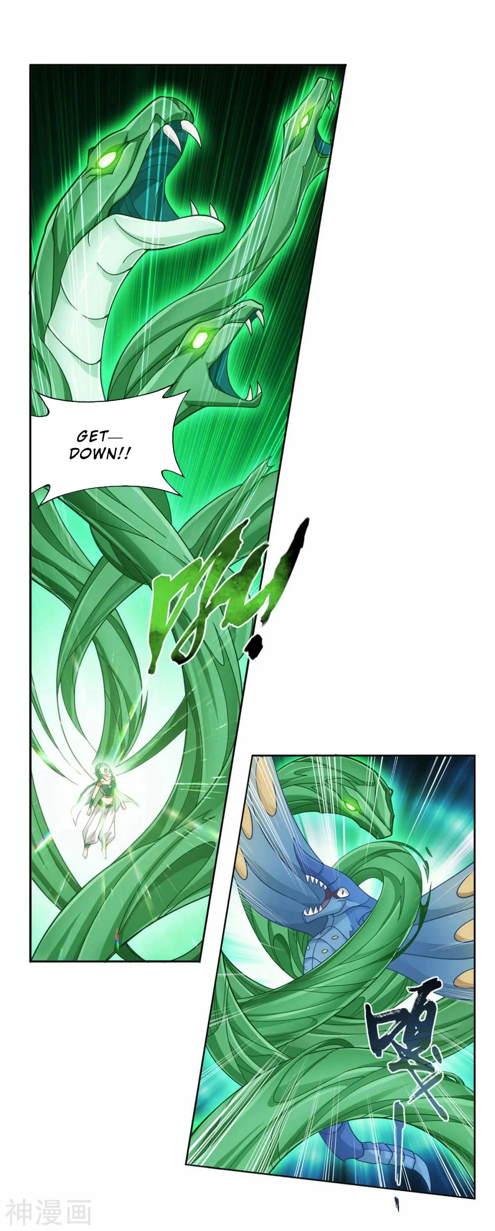 Doupo Cangqiong chapter 366 page 10