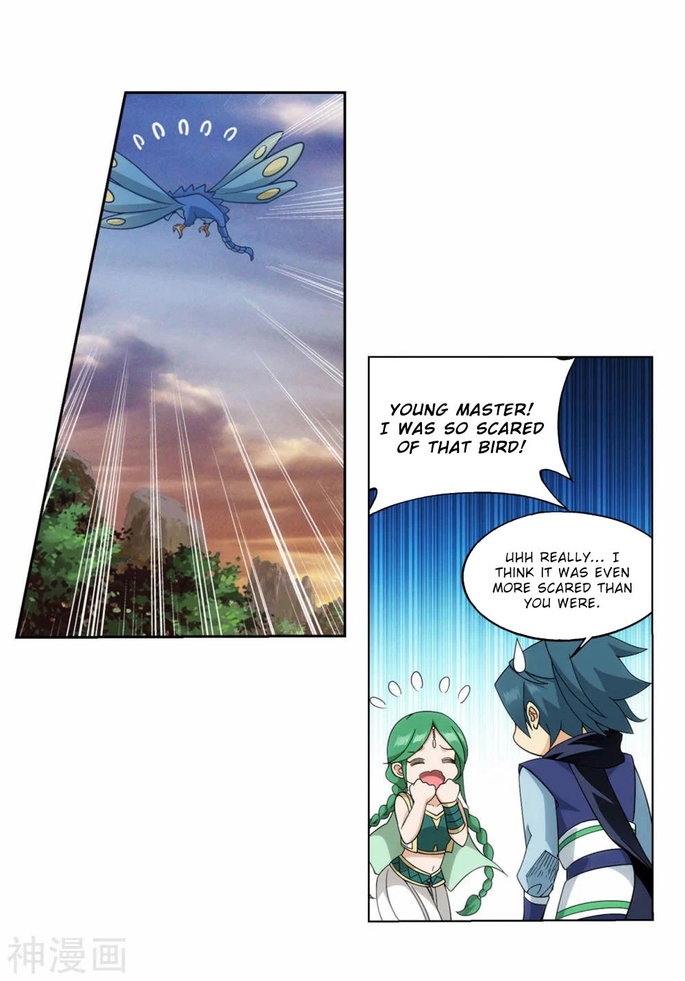 Doupo Cangqiong chapter 366 page 11