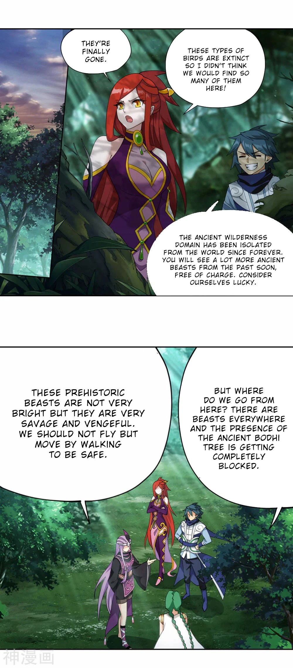 Doupo Cangqiong chapter 366 page 14