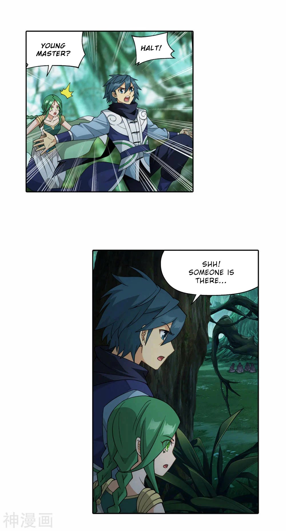 Doupo Cangqiong chapter 366 page 18