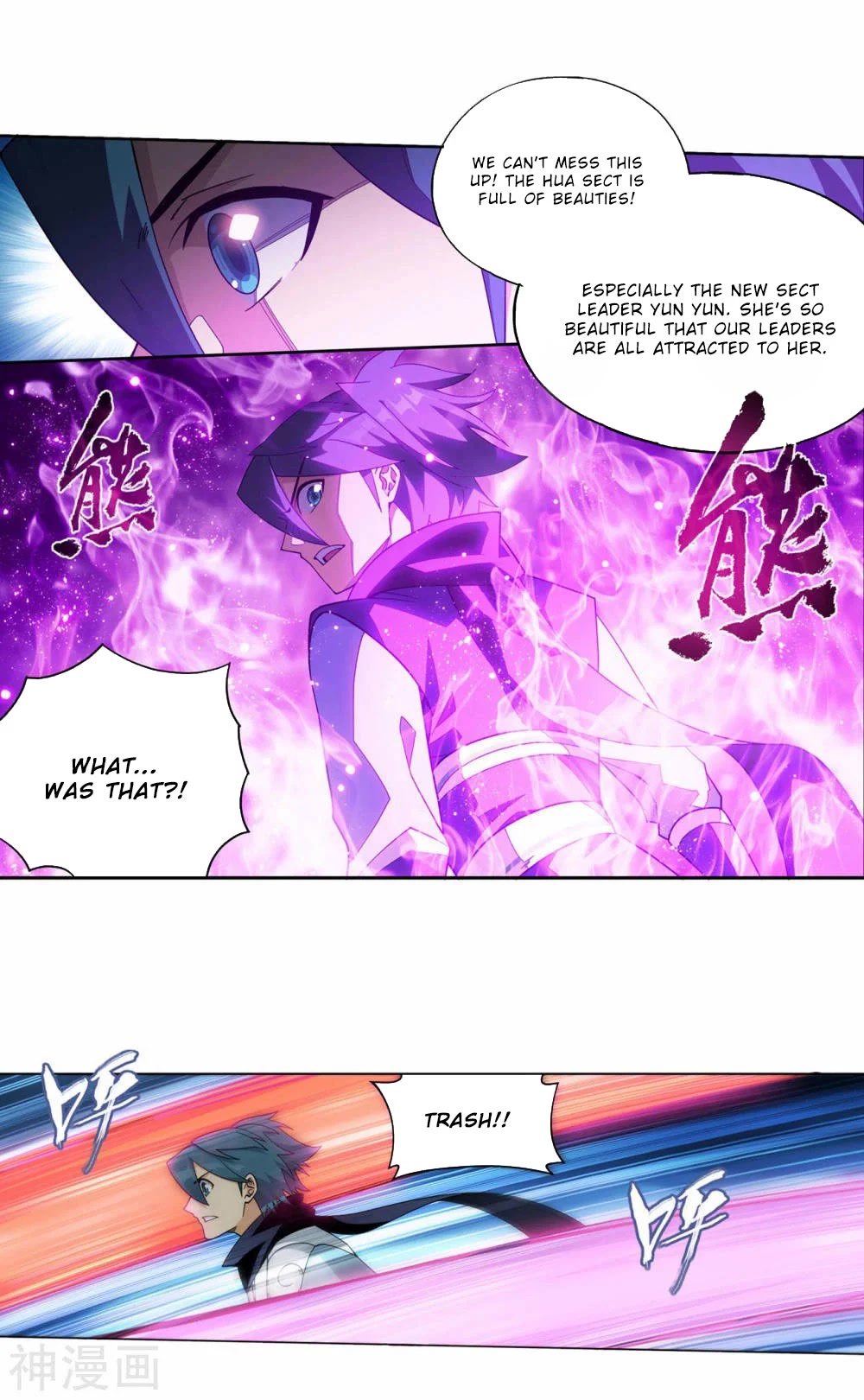 Doupo Cangqiong chapter 366 page 21