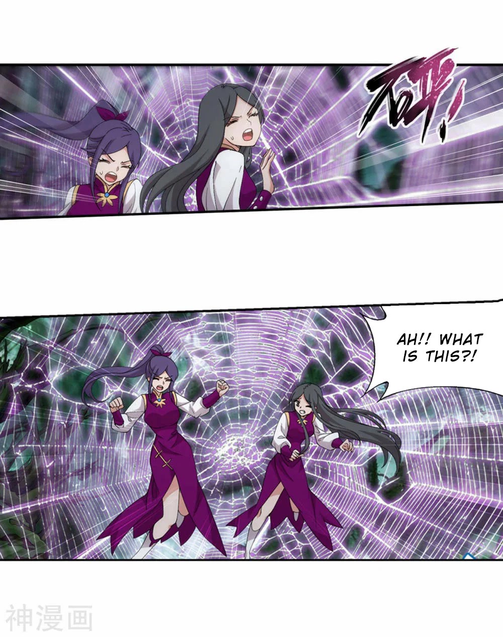 Doupo Cangqiong chapter 366 page 26