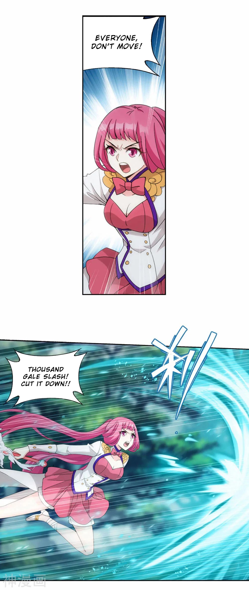 Doupo Cangqiong chapter 366 page 27