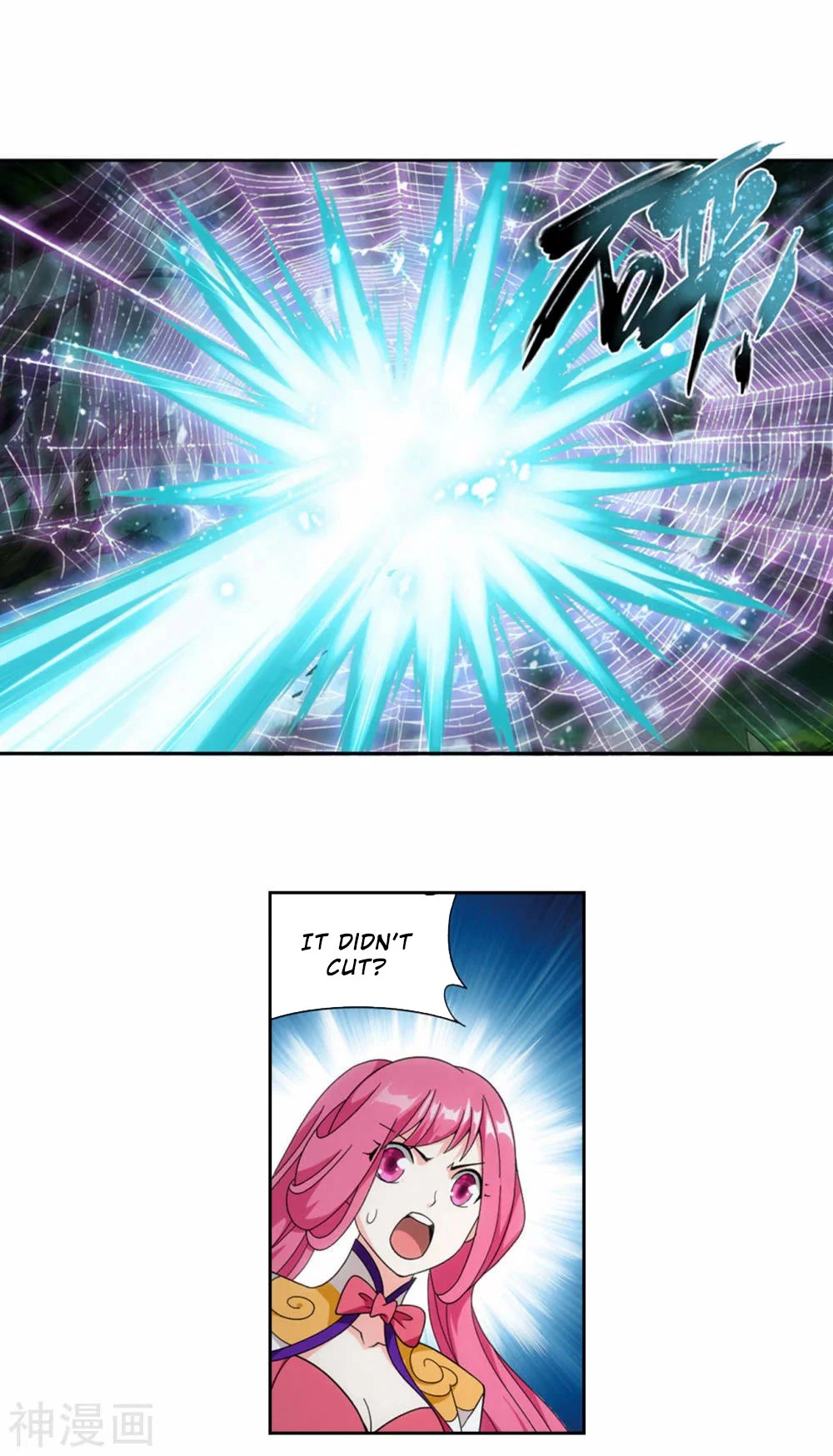 Doupo Cangqiong chapter 366 page 28