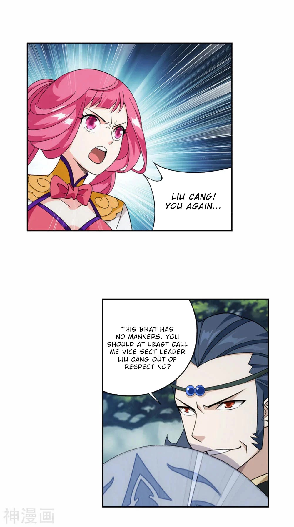 Doupo Cangqiong chapter 366 page 30