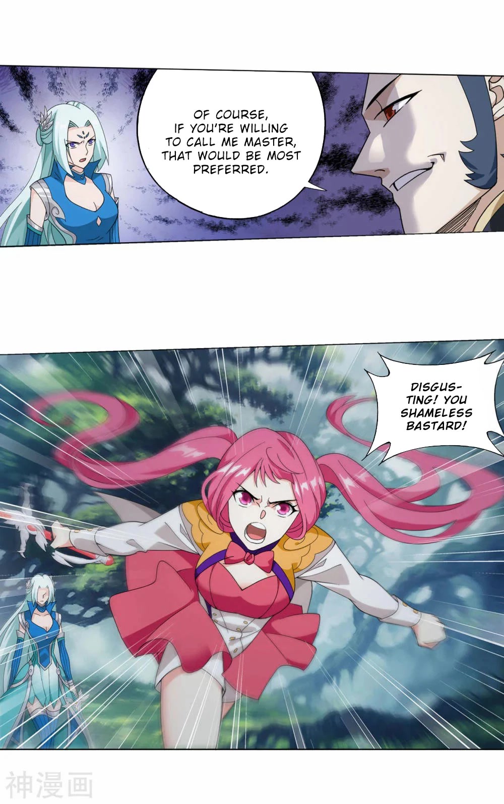 Doupo Cangqiong chapter 366 page 31