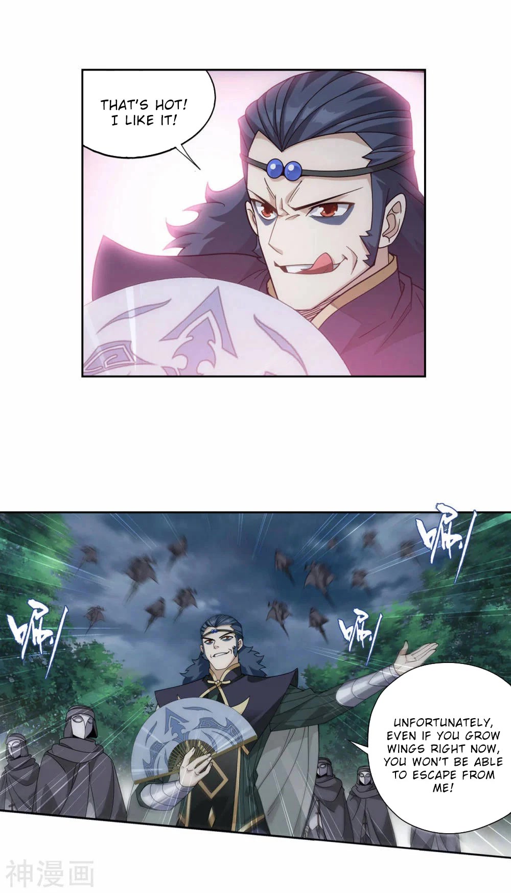 Doupo Cangqiong chapter 366 page 34