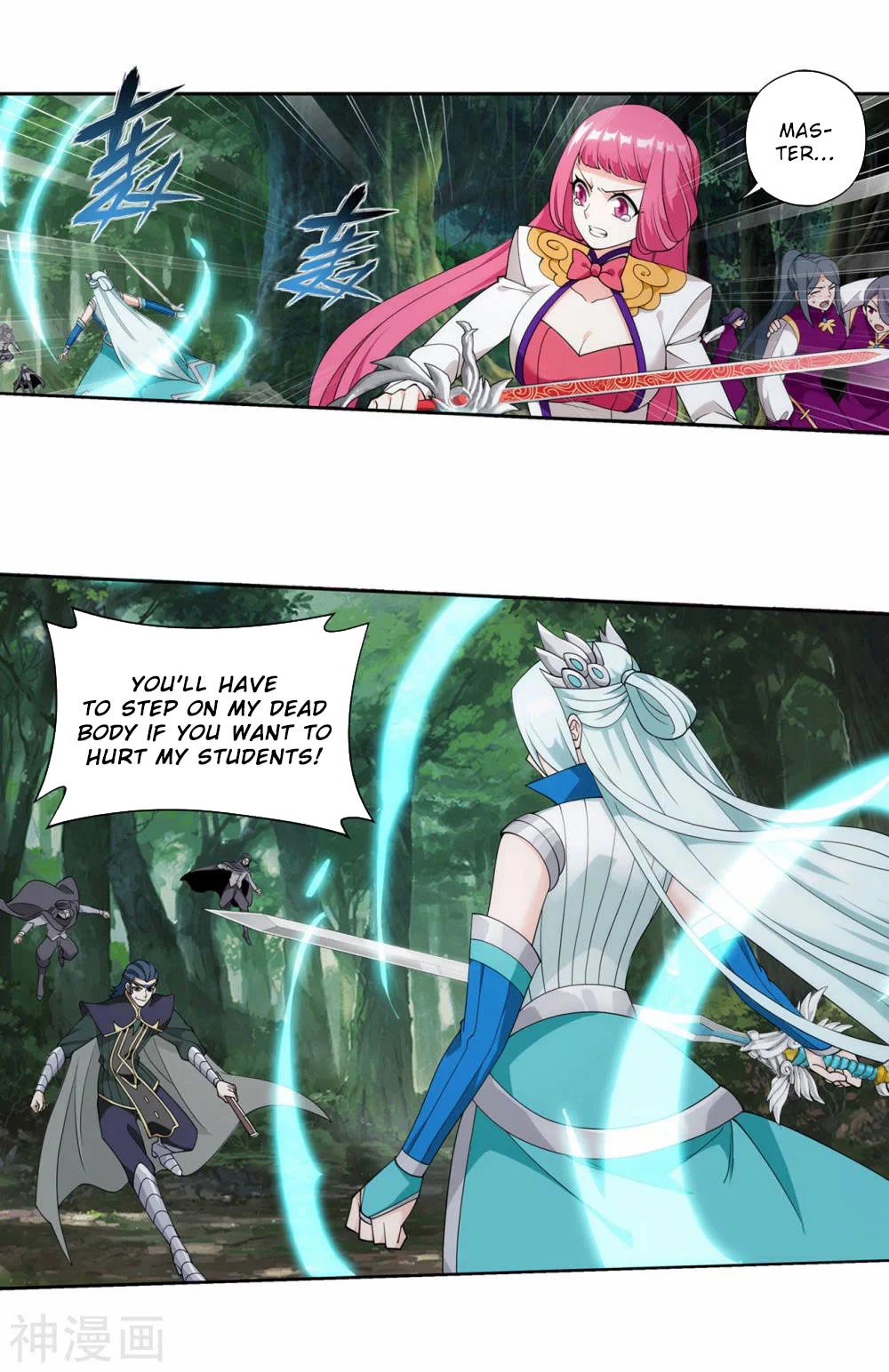 Doupo Cangqiong chapter 366 page 38