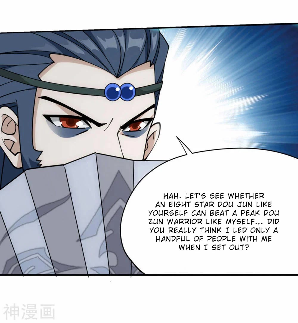 Doupo Cangqiong chapter 366 page 39