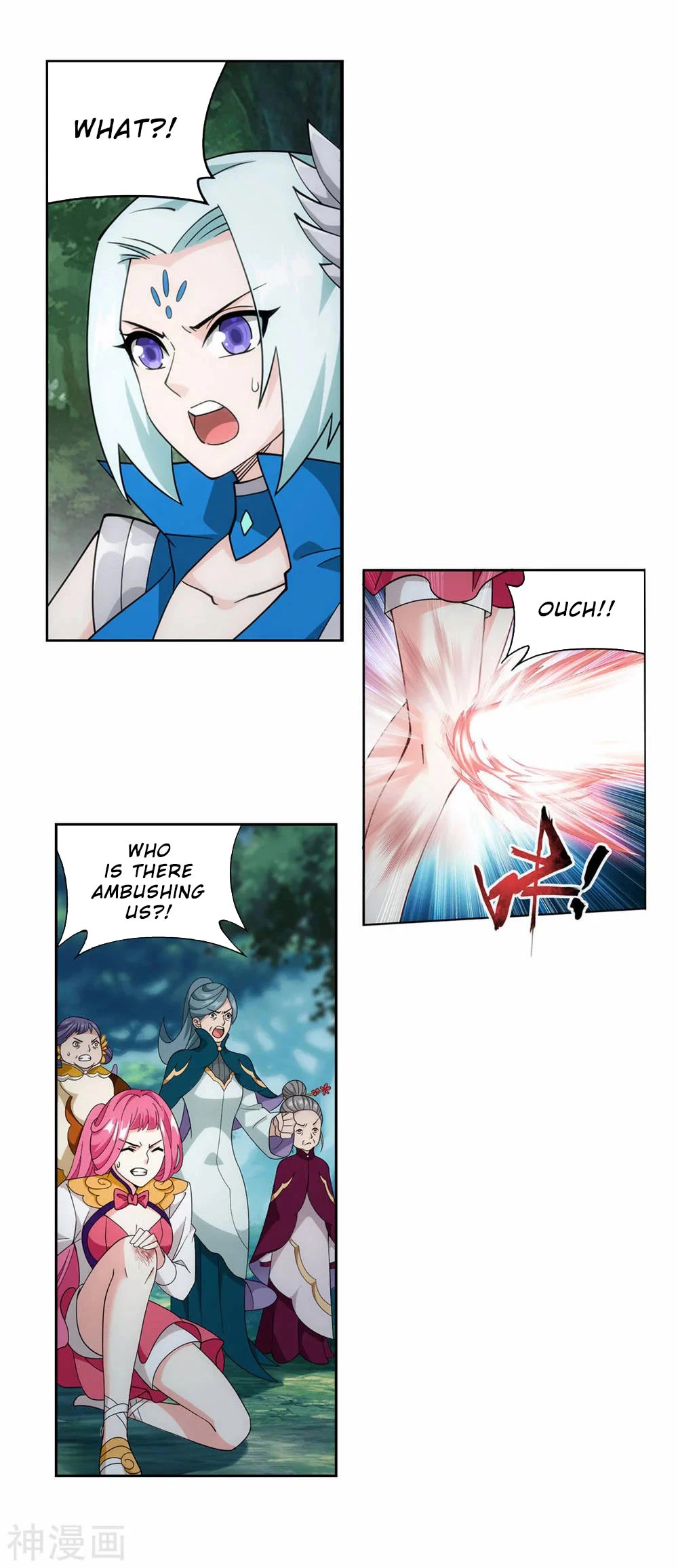 Doupo Cangqiong chapter 366 page 40