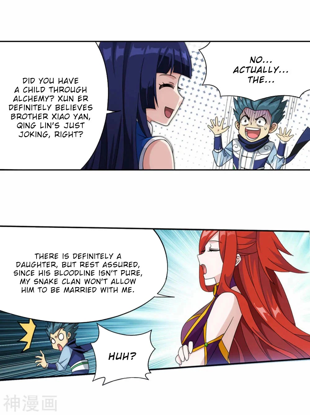 Doupo Cangqiong chapter 369 page 13