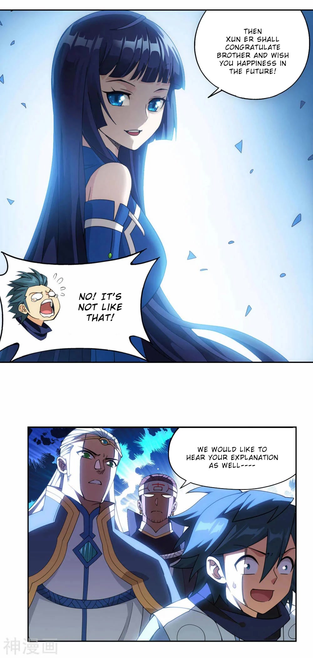 Doupo Cangqiong chapter 369 page 15