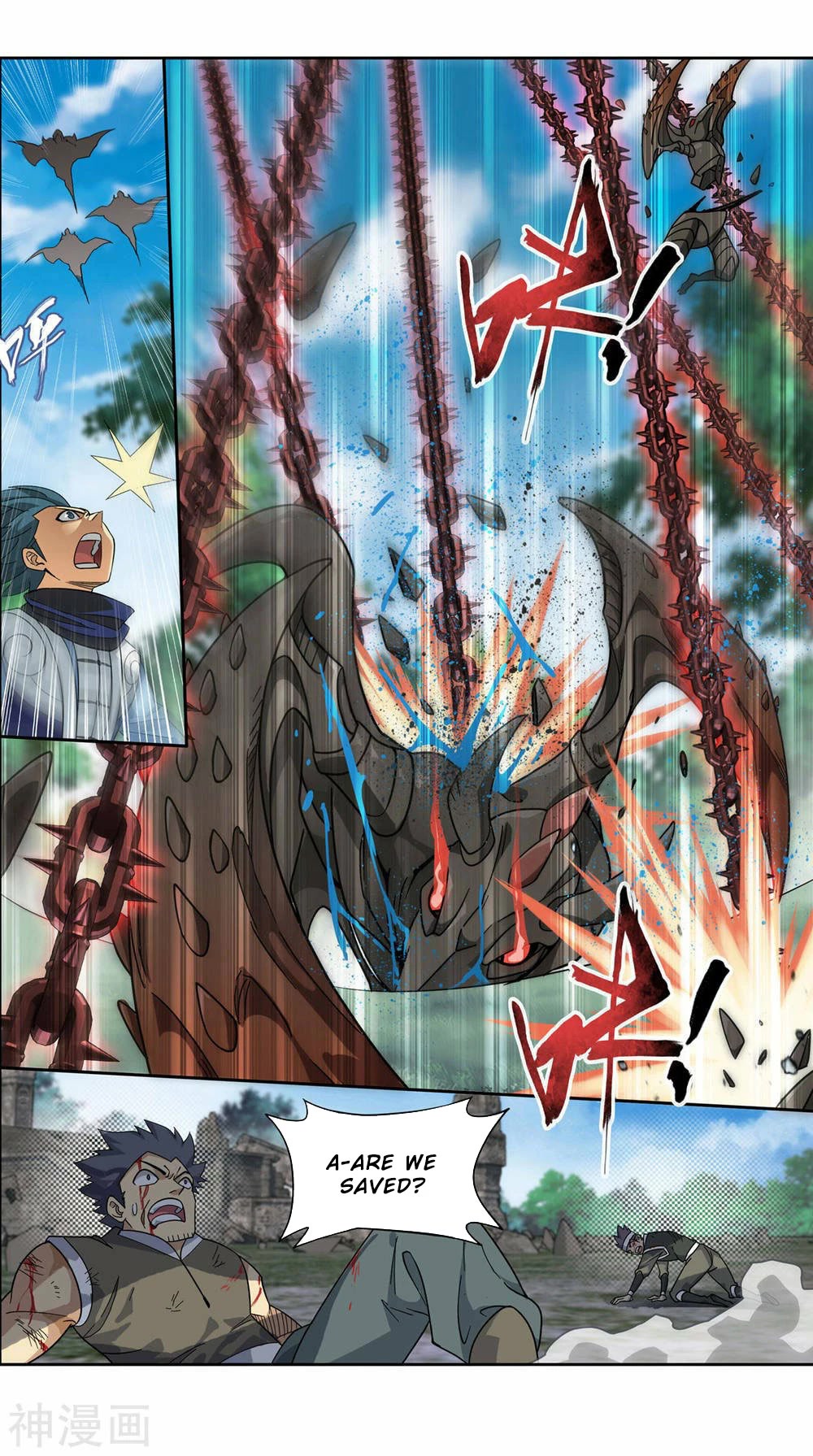 Doupo Cangqiong chapter 369 page 18