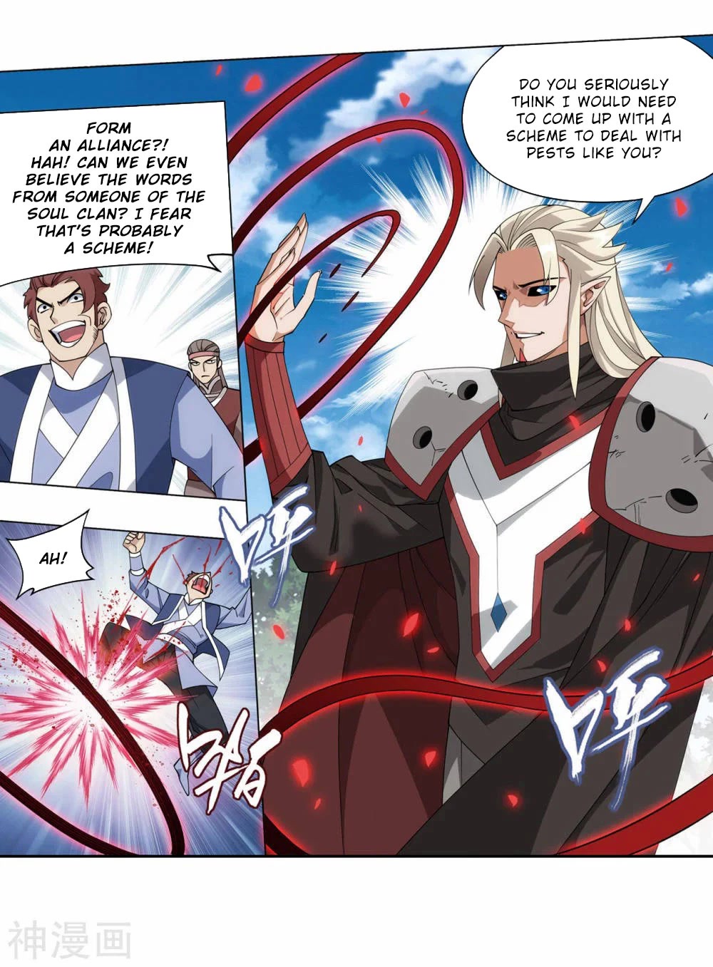 Doupo Cangqiong chapter 369 page 23