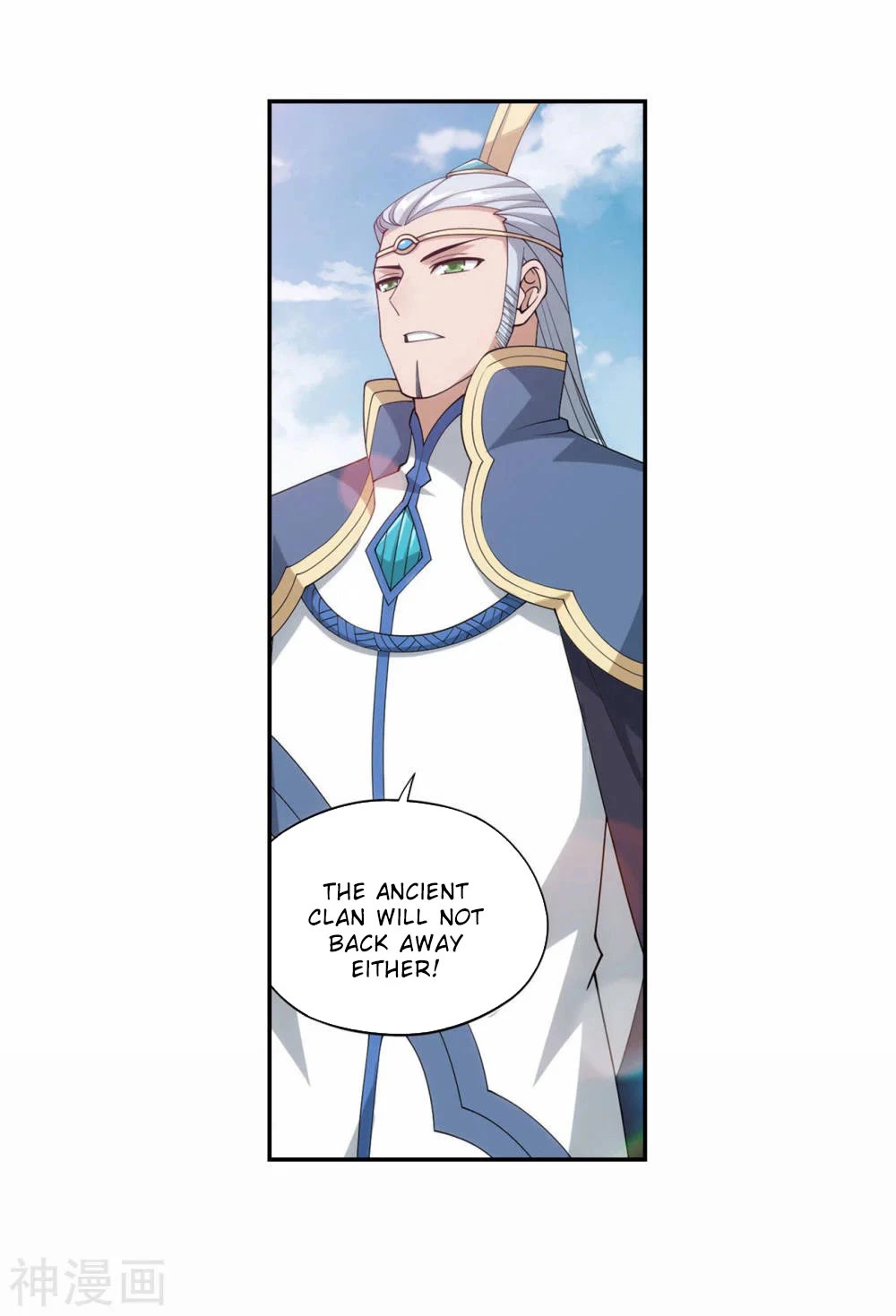 Doupo Cangqiong chapter 369 page 26