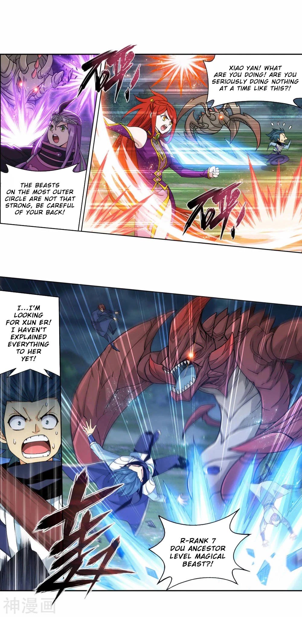 Doupo Cangqiong chapter 369 page 29