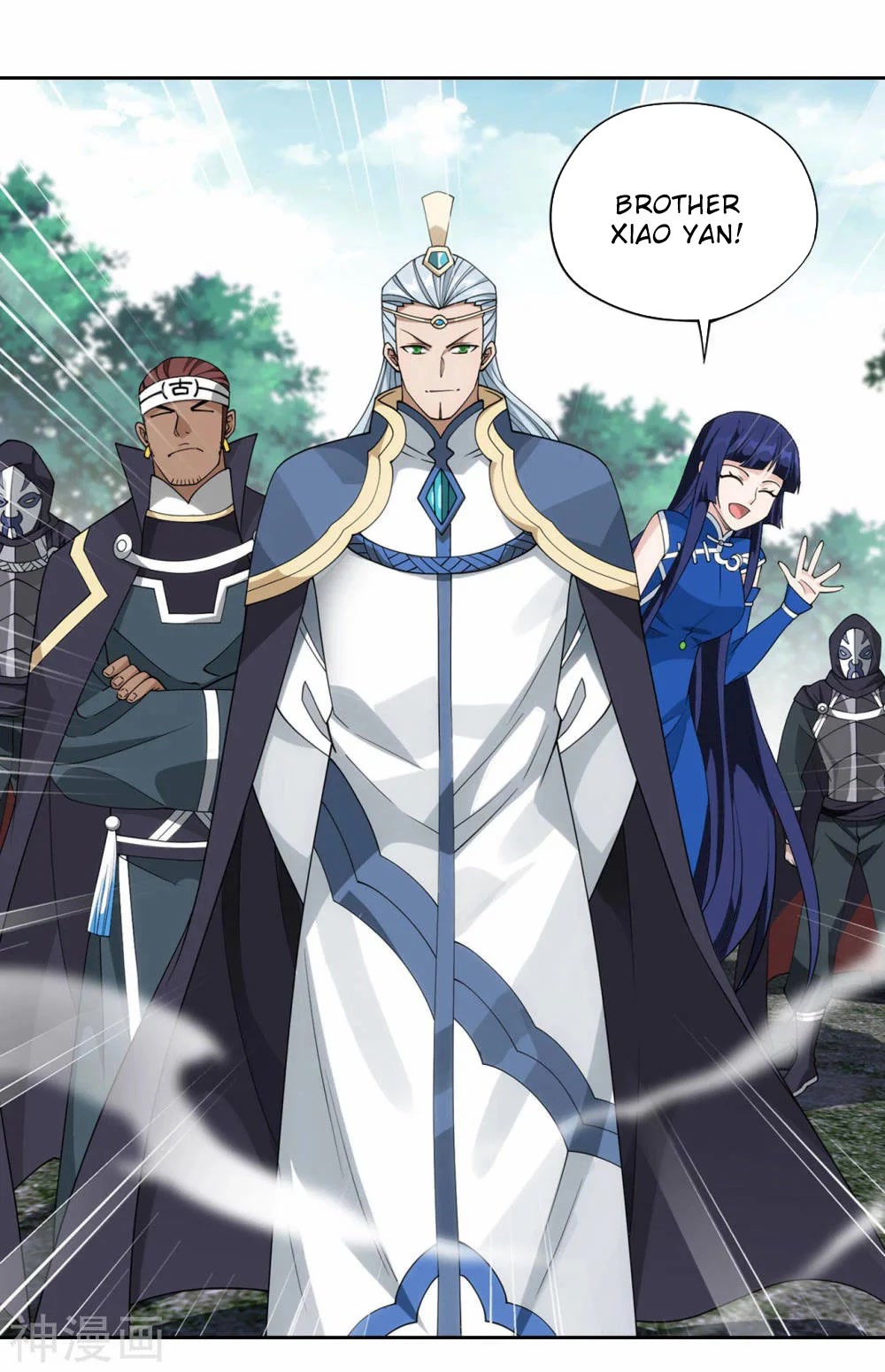 Doupo Cangqiong chapter 369 page 7