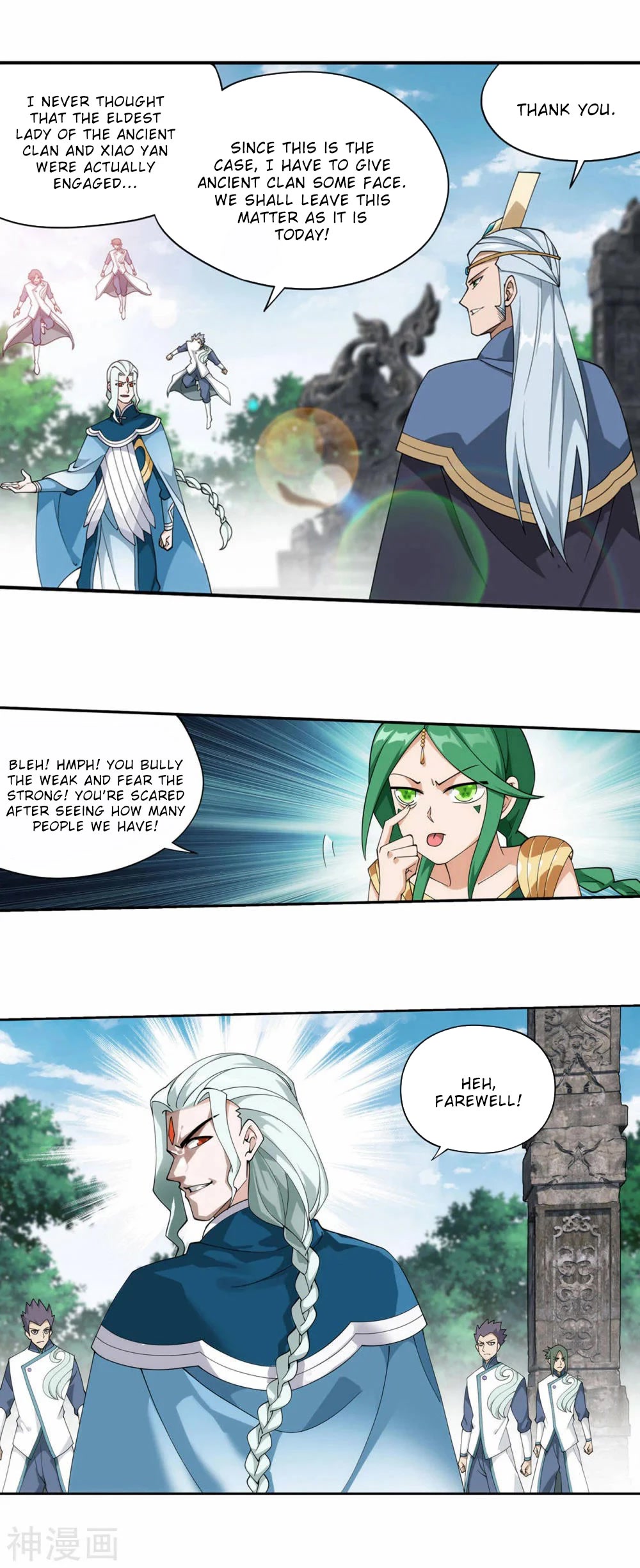 Doupo Cangqiong chapter 369 page 9